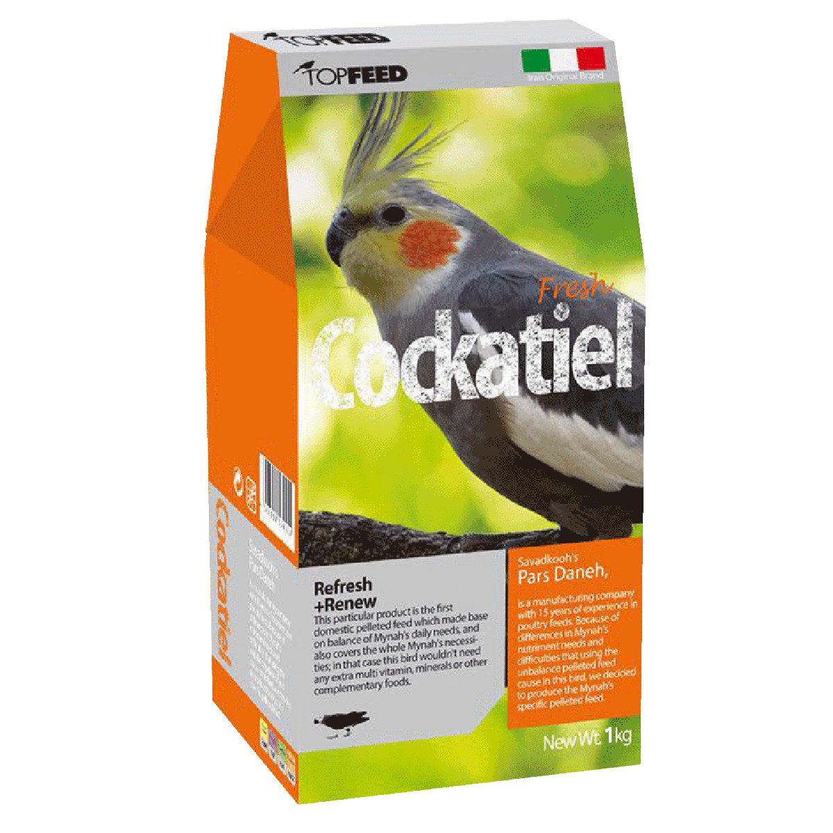 غذای عروس هلندی پلت 1 کیلوگرمی تاپ فید