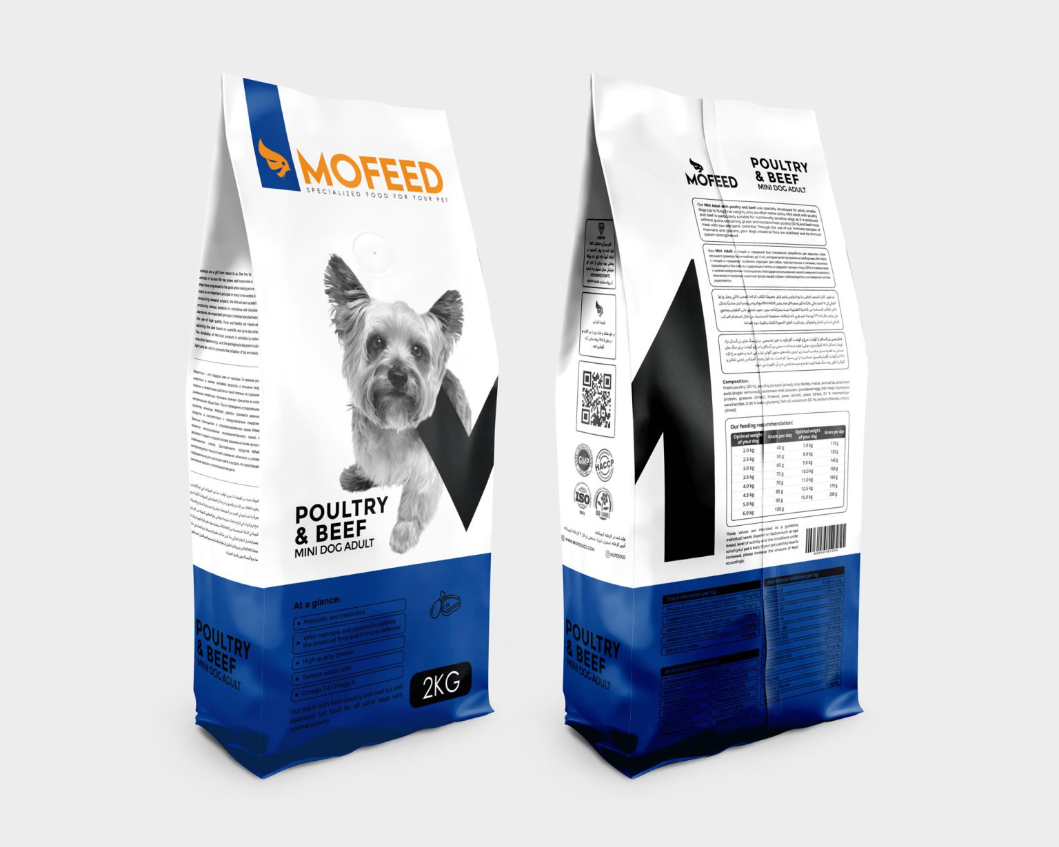 غذای خشک سگهای نژاد کوچک با طعم مرغ و گوشت مفید