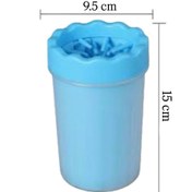 پنجه شوی سگ سایز لارج